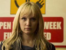 Emily Berrington