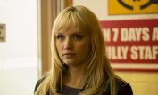 Emily Berrington