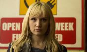 Emily Berrington