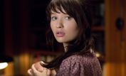 Emily Browning