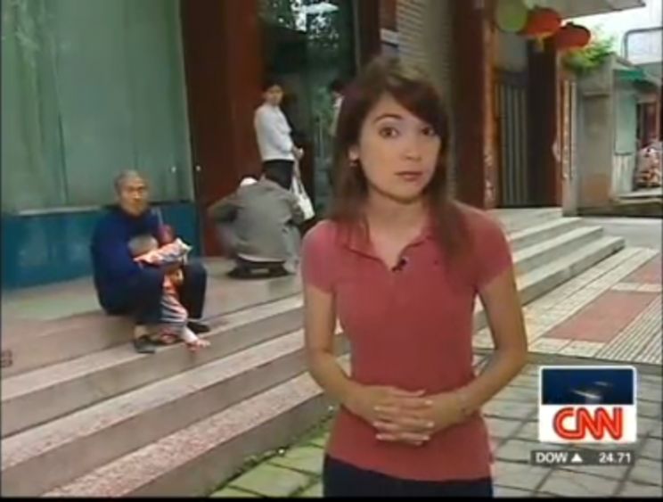 Emily Chang