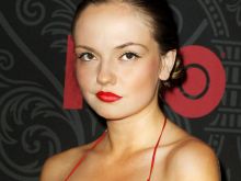 Emily Meade