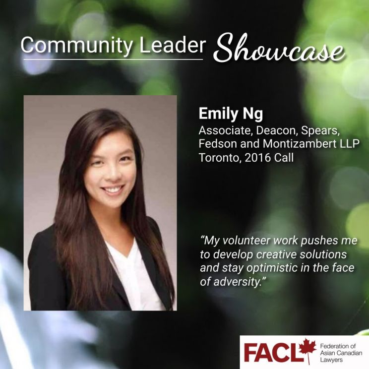 Emily Ng