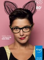 Emma de Caunes photo