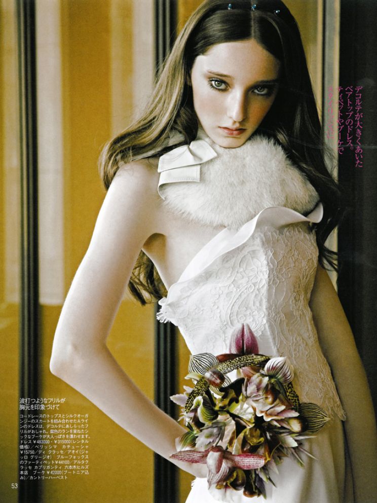 Emma Dumont