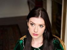 Emma Eliza Regan