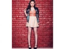 Emma Kenney