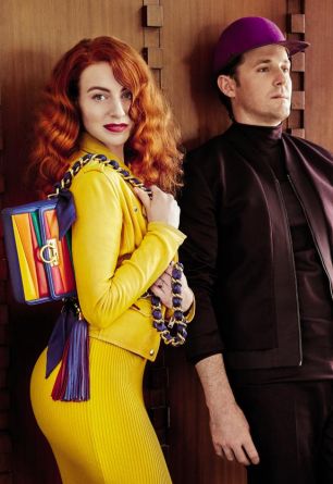Emma Watkins