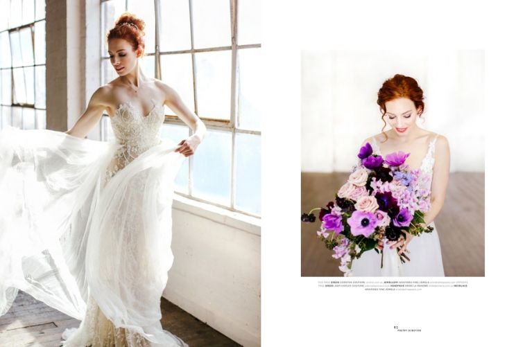 Emma Watkins