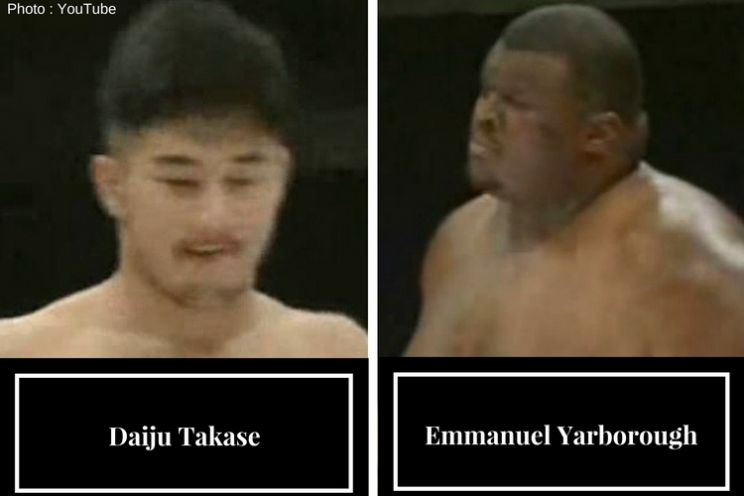 Emmanuel Yarborough