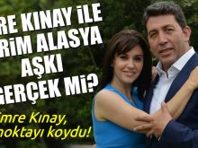 Emre Kinay
