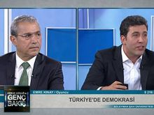 Emre Kinay