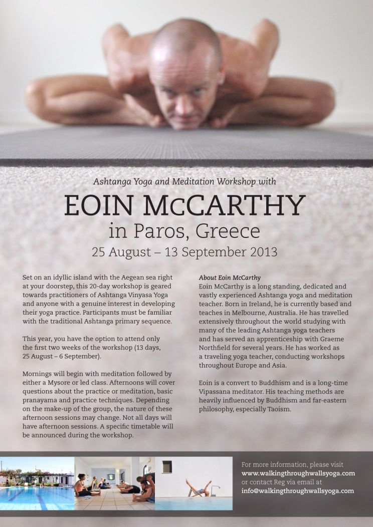 Eoin McCarthy