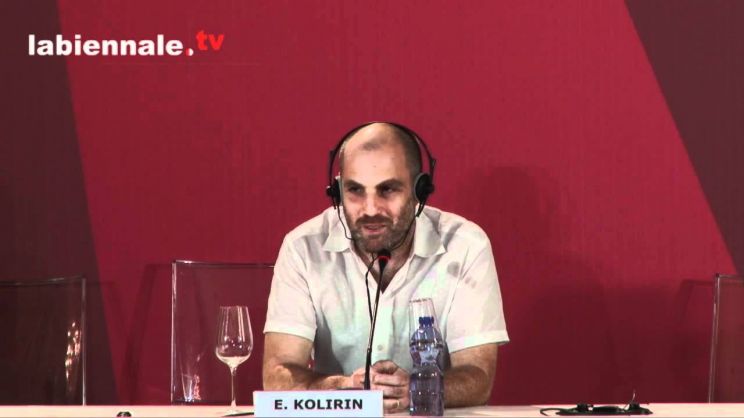 Eran Kolirin