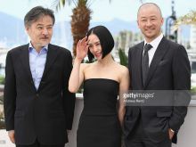 Eri Fukatsu photo