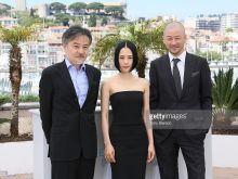 Eri Fukatsu photo