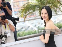 Eri Fukatsu