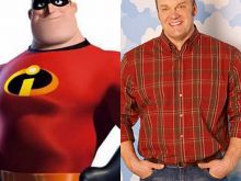 Eric Allan Kramer