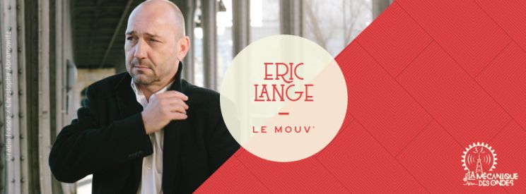 Eric Lange