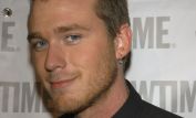 Eric Lively