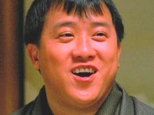 Eric Tsang