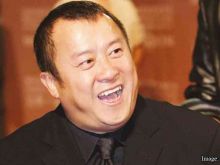 Eric Tsang