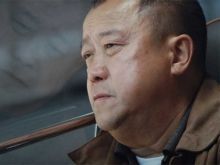 Eric Tsang