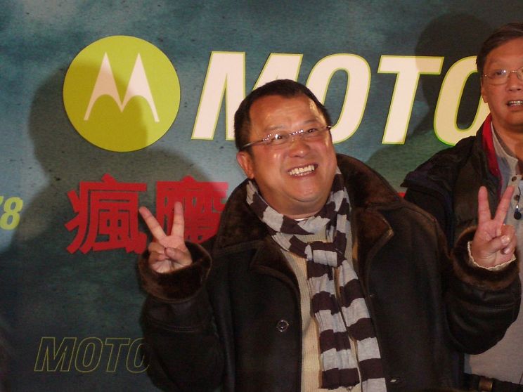 Eric Tsang