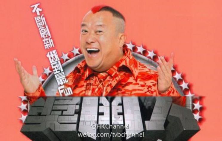 Eric Tsang