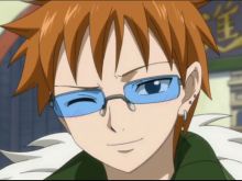 Eric Vale