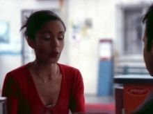 Erica Luttrell