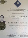 Erick Carrillo