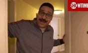 Erik Griffin