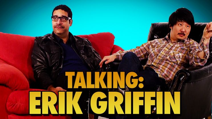 Erik Griffin