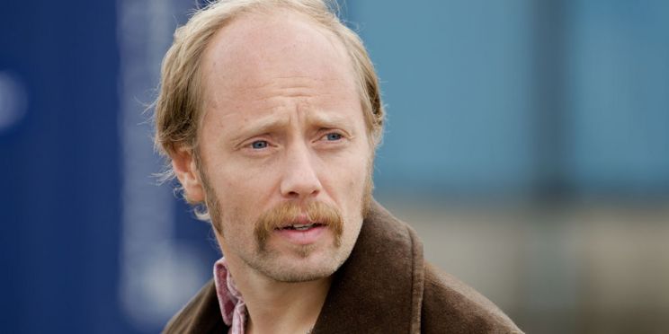 Erik Skjoldbjærg