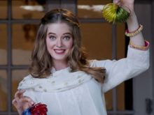 Erika Kaar