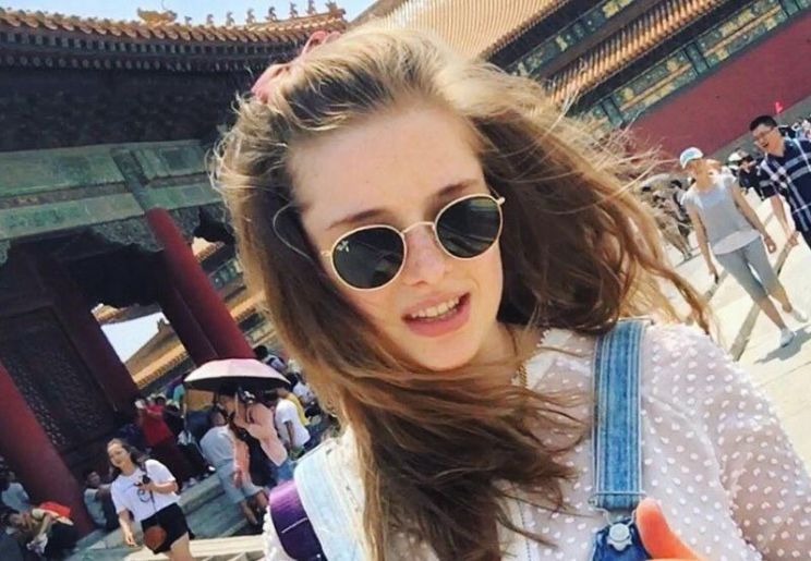 Erika Kaar