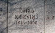 Erika Krievins