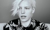 Erika Linder