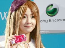 Erika Sawajiri photo