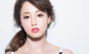 Erika Sawajiri