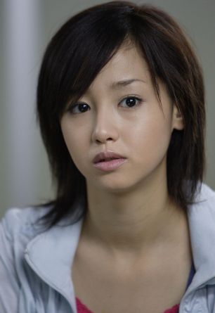 Erika Sawajiri