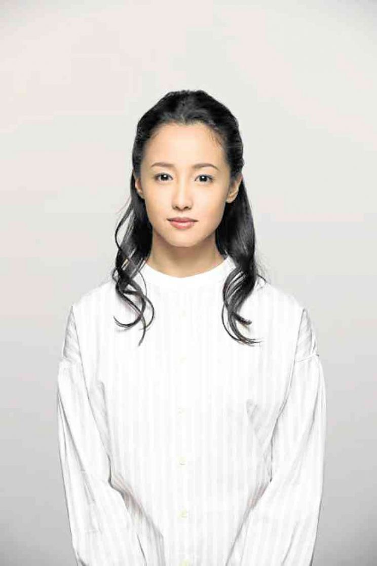 Erika Sawajiri