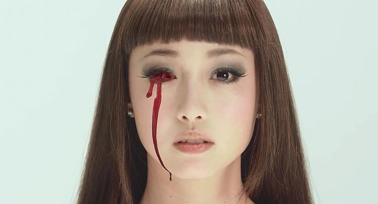 Erika Sawajiri