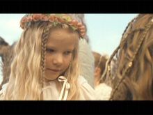 Erika-Shaye Gair