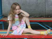 Erika-Shaye Gair