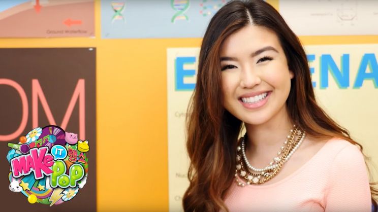 Erika Tham