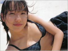 Erika Toda