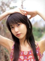 Erika Toda