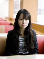 Erika Toda
